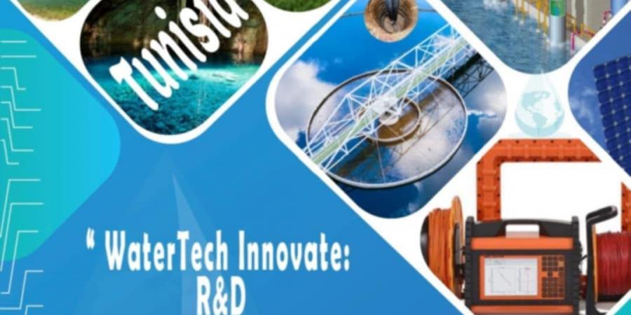 تونس تحتضن WATER EXPO 2025: ملتقى الابتكار لمواجهة تحديات المياه