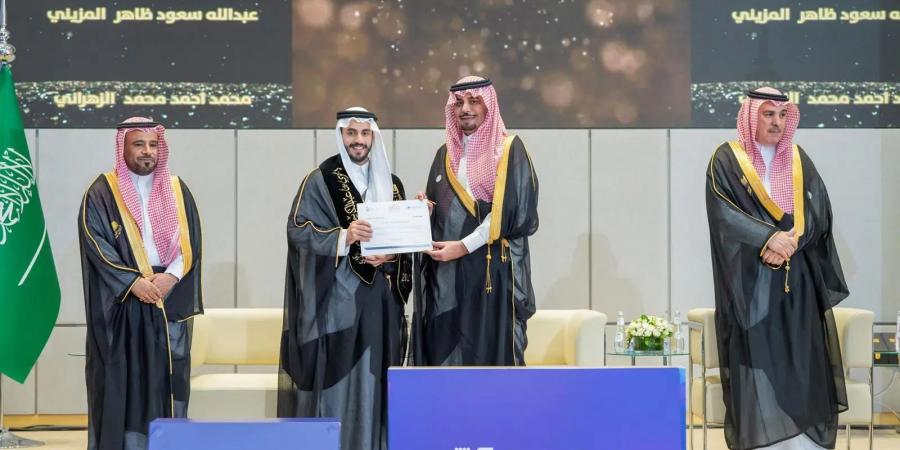محافظ الدرعية يرعى حفل تخريج طلاب جامعة المعرفة