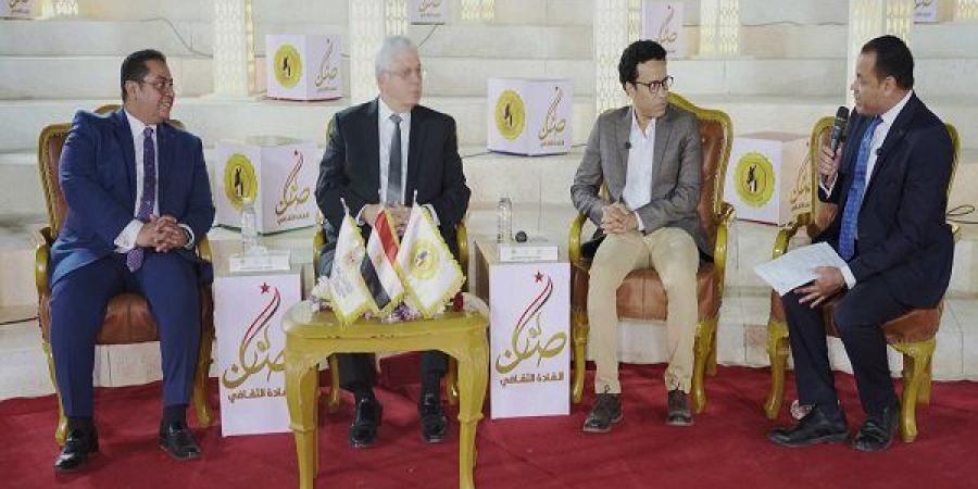 معهد إعداد القادة يطلق صالون القادة الثقافي لبناء وعي الشباب الجامعي بحضور وزير التعليم العالي