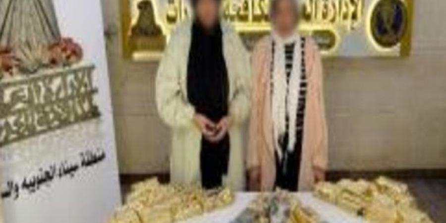 القبض على تجار المزاج بمخدرات قيمتها 10 مليون جنية بالمحافظات 
