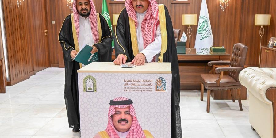 أمير حائل يدشّن برنامج الأمير عبدالعزيز بن سعد لبناء وترميم المساجد والعناية بها