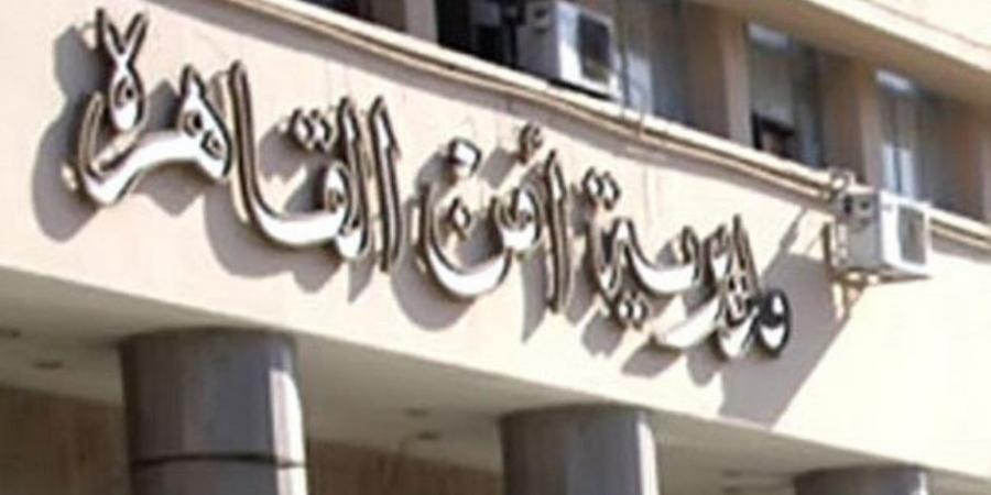 فى لفتة إنسانية.. «أمن القاهرة» تنجح فى إعادة طالب ضل الطريق لأهليته