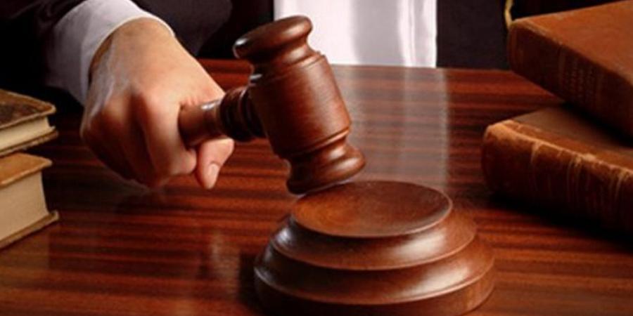 انطلاق محاكمة المتهمين في قضية "التآمر على أمن الدولة 2"