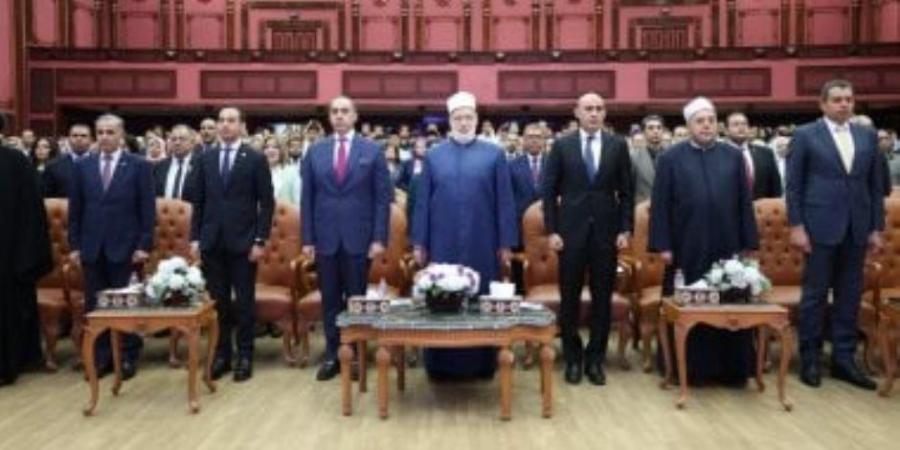 انطلاق فعاليات النسخة الرابعة من منتدى اسمع واتكلم لمرصد الأزهر