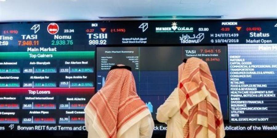 الأسهم السعودية تتلمس طريق الصعود بعد تحسن أسعار النفط