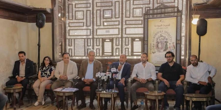 مكتبة الإسكندرية تعرض أوبريت «البروكة»