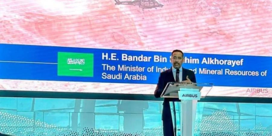 الخريّف يفتتح فعالية يوم صناعي بمدينة مارينيان الفرنسية