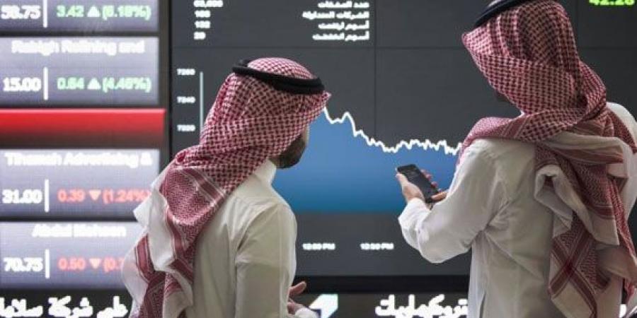 "تداول" تطلق منصة رقمية