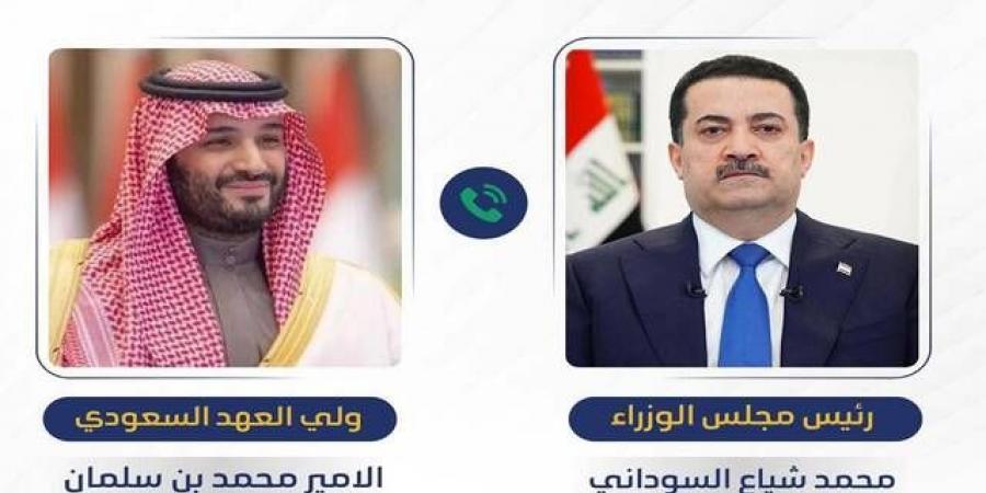 رئيس الوزراء العراقي يبحث تعزيز العلاقات الثنائية مع السعودية والإمارات