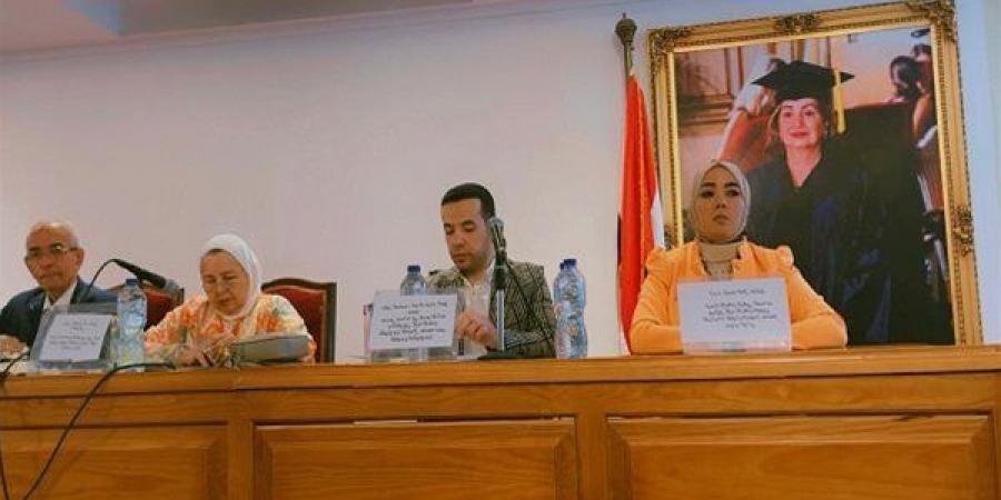 جامعة جنوب الوادي تبرز في مؤتمر الإعلام الرقمي وريادة الأعمال