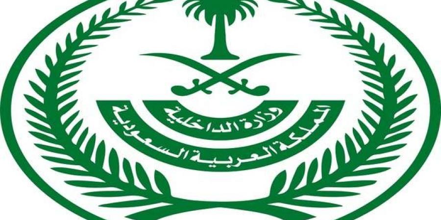 وزارة الداخلية: غرامة 100 ألف ريال لمن يحاول نقل حاملي تأشيرات الزيارة إلى مكة
