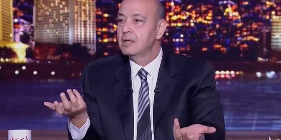 الكون يتحرك دائمًا من أجل فوز الأهلي بالدوري .. شاهد عمرو أديب