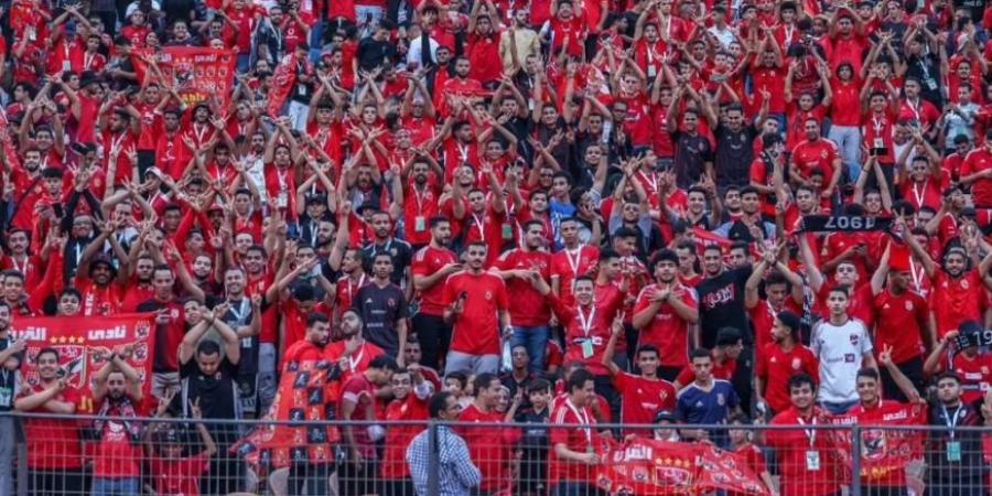 عقوبة صادمة.. رابطة الأندية تقرر حرمان جماهير الأهلي من مباراتين بسبب الهتافات المسيئة