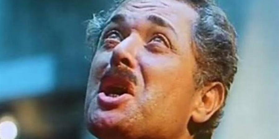 ورثة الفنان محمود عبد العزيز يردون على شائعات تمس سمعته: "ادعاءات باطلة ومحفوظة قانونيًا"