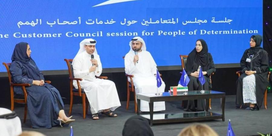 «طرق دبي» تنظم جلسة نقاشية لتطوير خدمات أصحاب الهمم