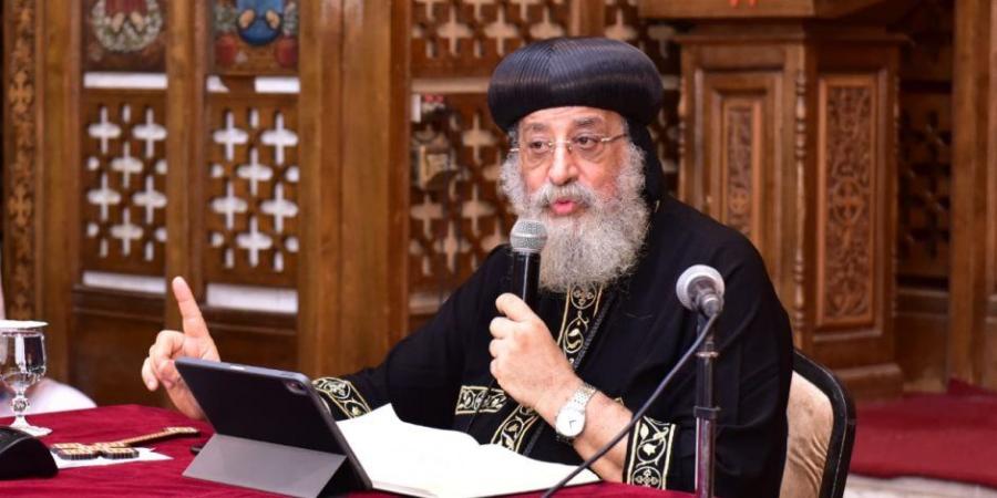 البابا تواضروس: نحن مواطنون مصريون نعيش مع إخوتنا المسلمين فى وطن واحد