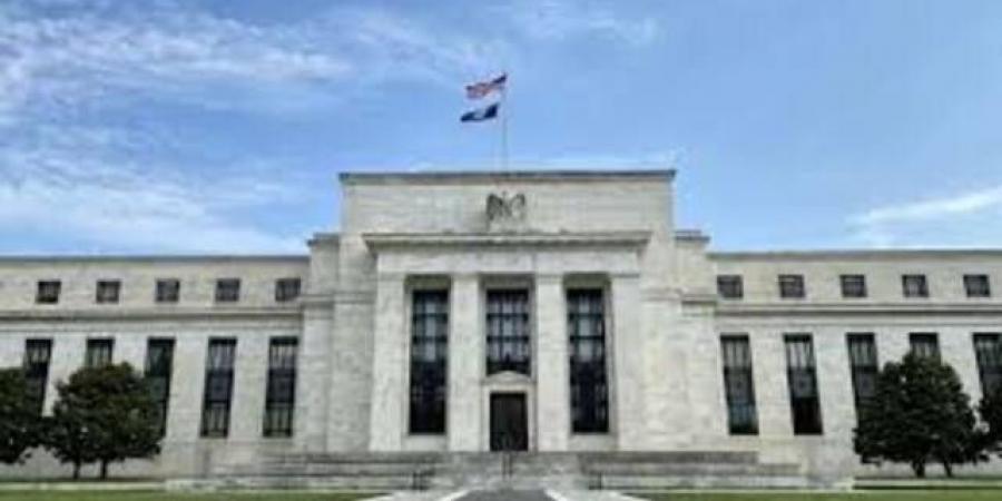 الاحتياطي الفيدرالي الأمريكي يقرر تثبيت الفائدة