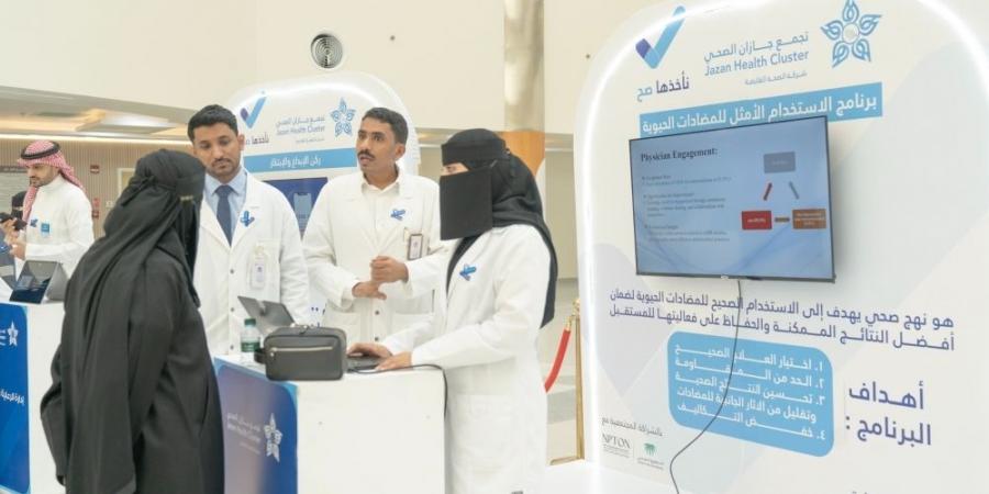 خارطة طريق صحية لرفع جودة الخدمات
