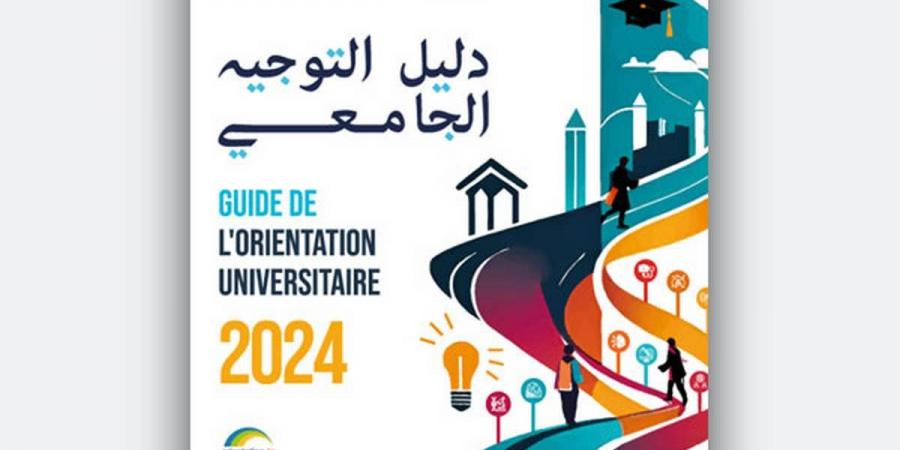 تراجع التوجه إلى شعبة الرياضيات من 20% إلى 7%