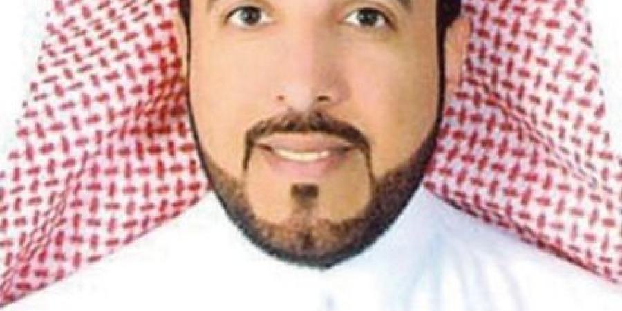 الاقتصاد السعودي وتعزيز الثبات