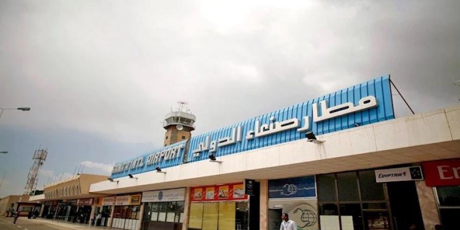 تعليق الرحلات الجوية من وإلى مطار صنعاء الدولي حتى إشعار آخر