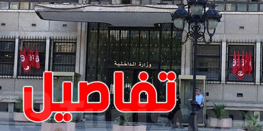 عاجل: إيقاف 217 مجرماً خطيراً بالقيروان وسيدي بوزيد