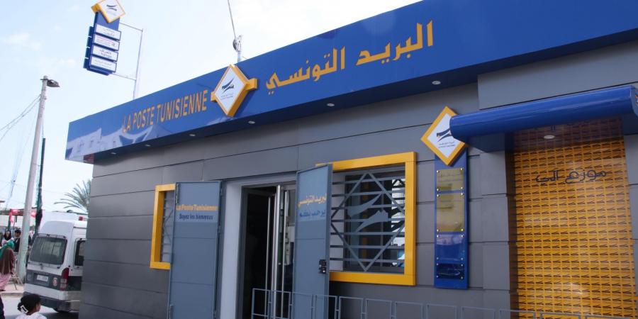 البريد التونسي: منتوج البريد الرقاعية او "سيكاف تانيت " سجل مردودية هامة قاربت 21ر7 خلال سنة 2024
