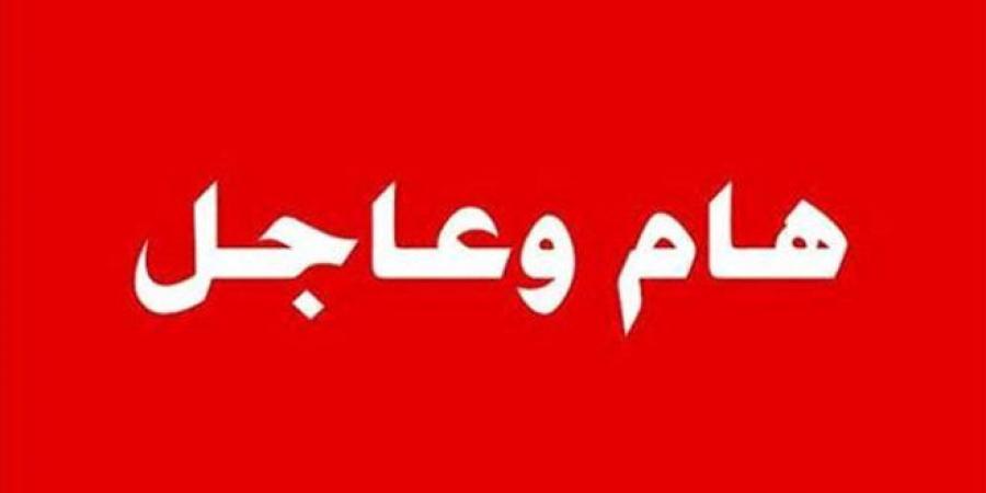 عاجل/ والي بن عروس يصدر قرار هام..