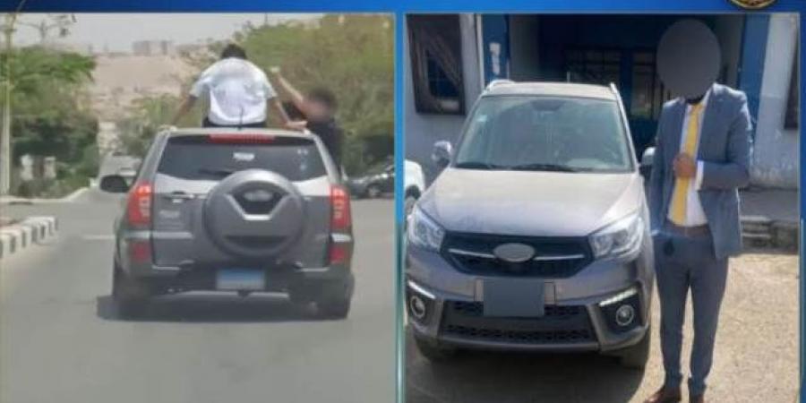 الداخلية تكشف ملابسات احتفال خطير بالقليوبية وتضبط قائد السيارة 
