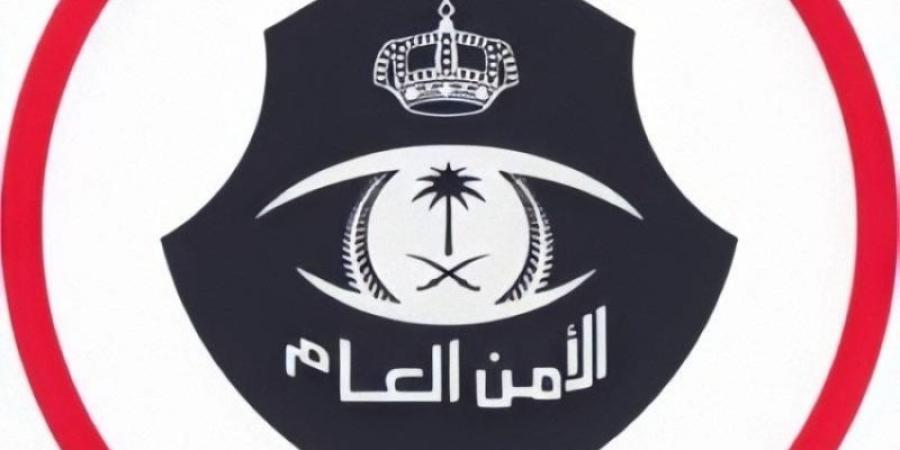 ضبط مقيم حاول إيصال (22) وافدًا إلى مكة دون حصولهم على تصريح
