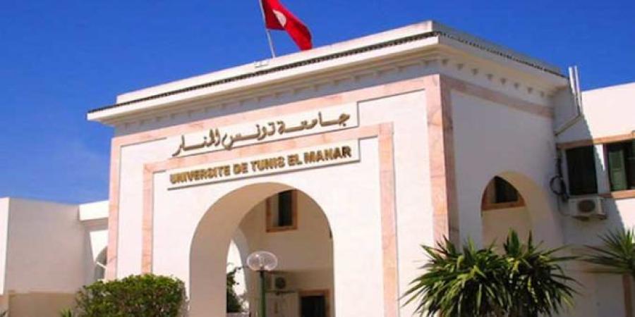 جامعة تونس المنار توقّع مذكرة تفاهم مع الجامعة الوطنية للعلوم والتكنولوجيا بسلطنة عُمان
