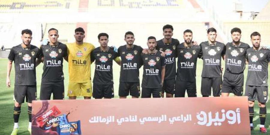 الزمالك يكشف حجم إصابة محمد صبحي وناصر ماهر أمام سيراميكا كليوباترا