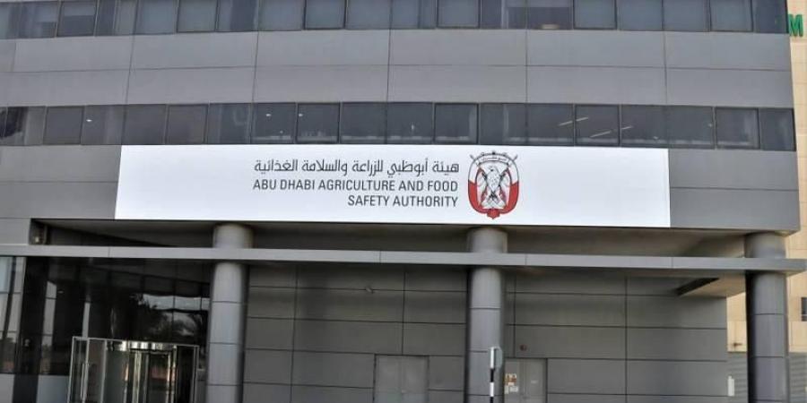 الغش الغذائي.. تأثيرات صحية واقتصادية ومخاوف أخلاقية