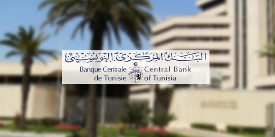 الاحتياطي من العملة الصعبة يبلغ 22,9 مليار دينار وتراجع بنسبة 3 بالمائة مقارنة بالسنة الماضية