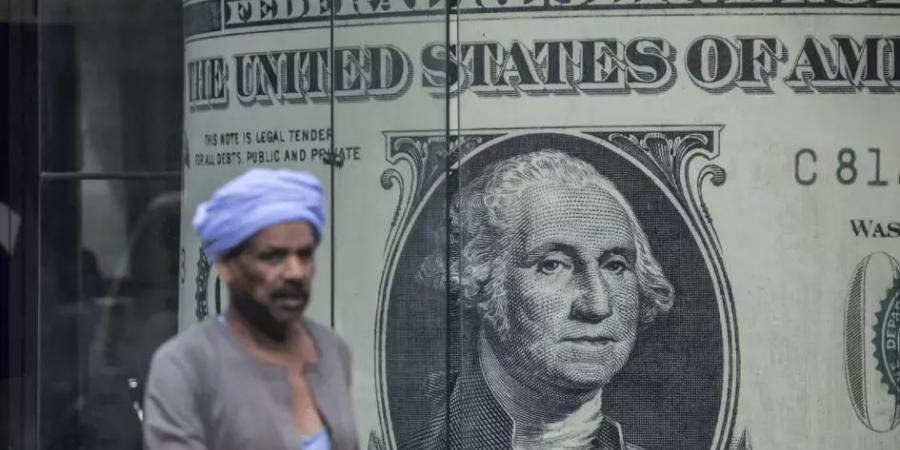 سعر الدولار بختام تعاملات البنوك المصرية اليوم الأحد 11 مايو 2025