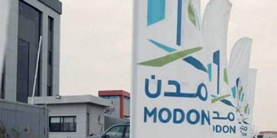 «مدن»: استقطاب استثمارات بـ 24 مليار ريال في 2024