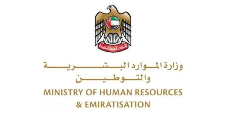 7 حالات استثنائية لإصدار أو تجديد تصاريح العمل في «الخاص»