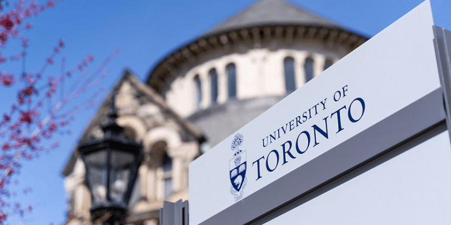 جامعة تورونتو تسحب استثماراتها من إسرائيل بسبب الحرب على غزة
