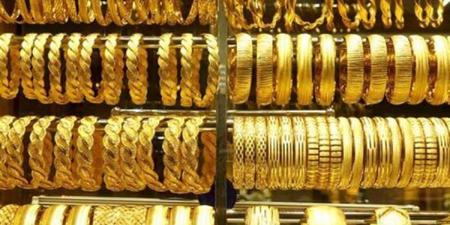 سعر الذهب اليوم الإثنين 12 مايو 2025 يسجل تراجع حاد في بداية التعاملات.. وعيار 21 الآن