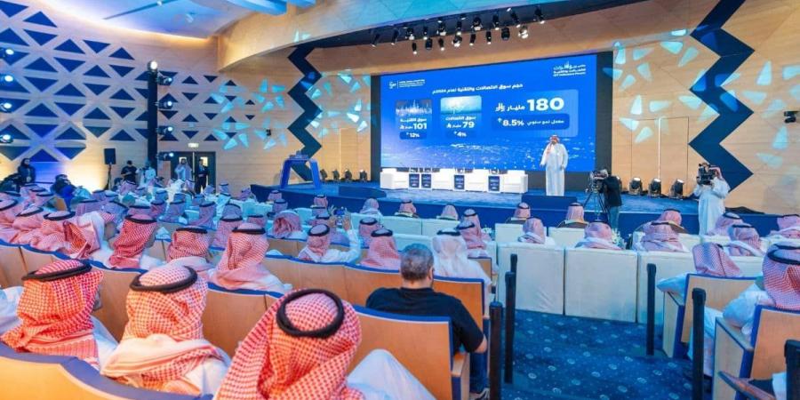 إنجاز جديد.. حجم سوق الاتصالات والتقنية السعودي يبلغ 180 مليار ريال في عام 2024