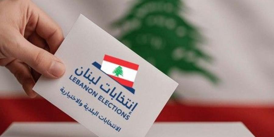 11 بلدية و57 مختارا فازوا بالتزكية في قضاء بعلبك قبل ساعات من انتهاء مهلة سحب الترشيحات