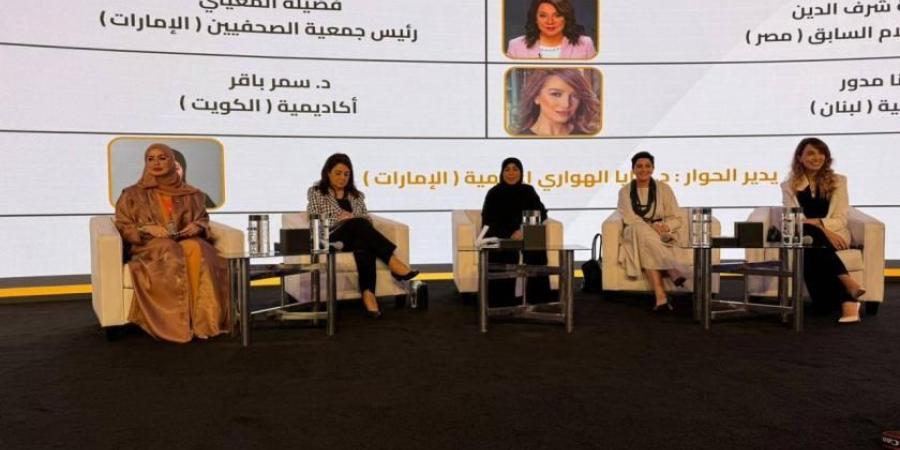 مشاركة إماراتية بارزة في الملتقى الإعلامي العربي