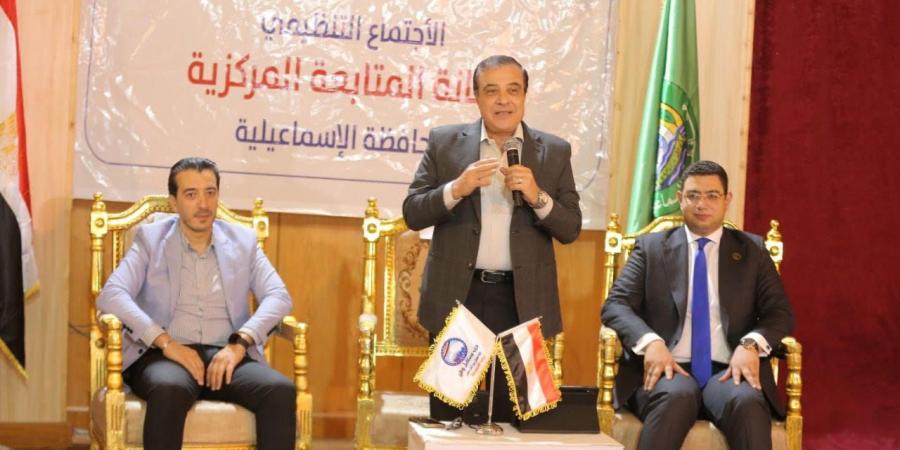متابعة"مستقبل وطن" تكرم المتميزين وتضع خطةعمل للمرحلة المقبلة