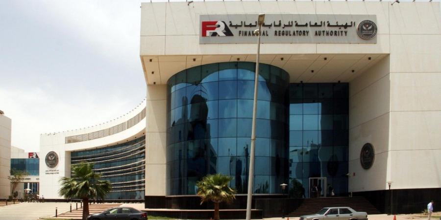 الرقابة المالية تنظم محاضرة بجامعة الإسكندرية لتعزيز الوعي بالخدمات غير المصرفية