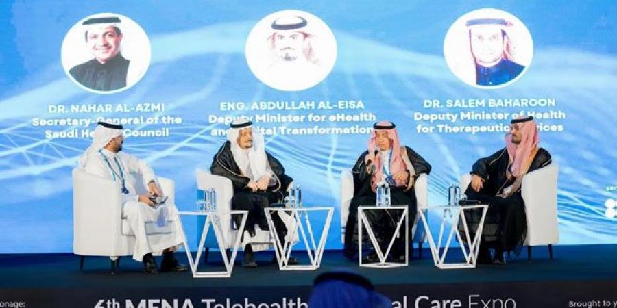 بمشاركة دولية واسعة من خبراء ومتخصصين في القطاع الصحي.. السعودية رائد عالمي في الطب الاتصالي والرعاية الافتراضية