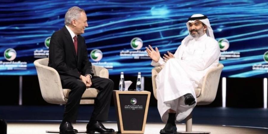 صندوق الاستثمارات: المملكة مركز لسلاسل الإمداد العالمية