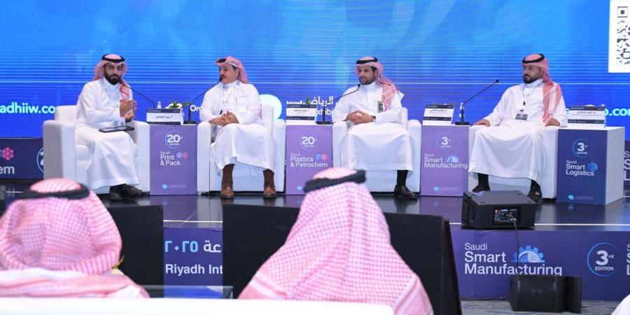 5 جلسات نوعية وورش عمل تخصصية ترسم ملامح مستقبل الصناعة السعودية في أسبوع الرياض الدولي للصناعة 2025
