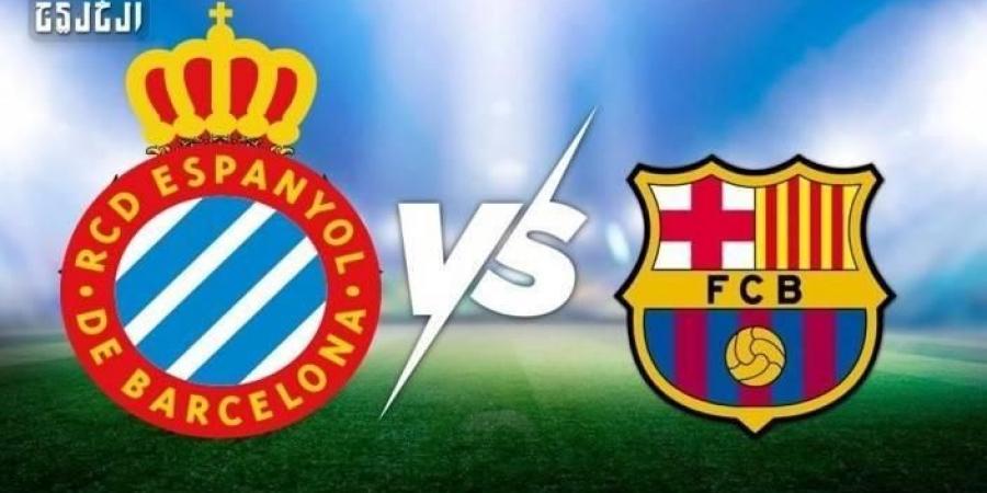 إسبانيول ضد برشلونة في مباراة التتويج.. الموعد والتشكيل المتوقع والقنوات الناقلة