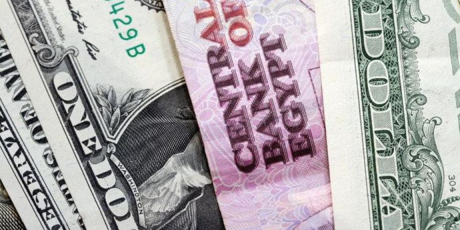 سعر الدولار بختام تعاملات البنوك المصرية اليوم الخميس 15 مايو 2025