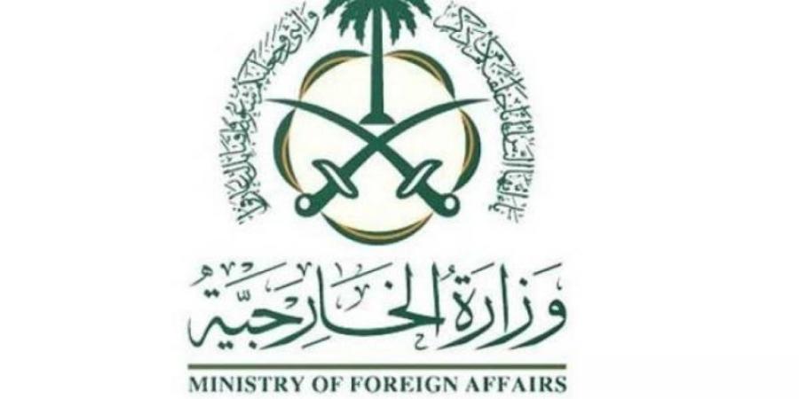 المملكة تدين مواصلة الاحتلال التصعيد العسكري ضد المدنيين العزل